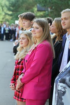 День знаний!